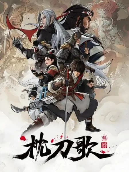 Chẩm Đao Ca (P1+2+3)