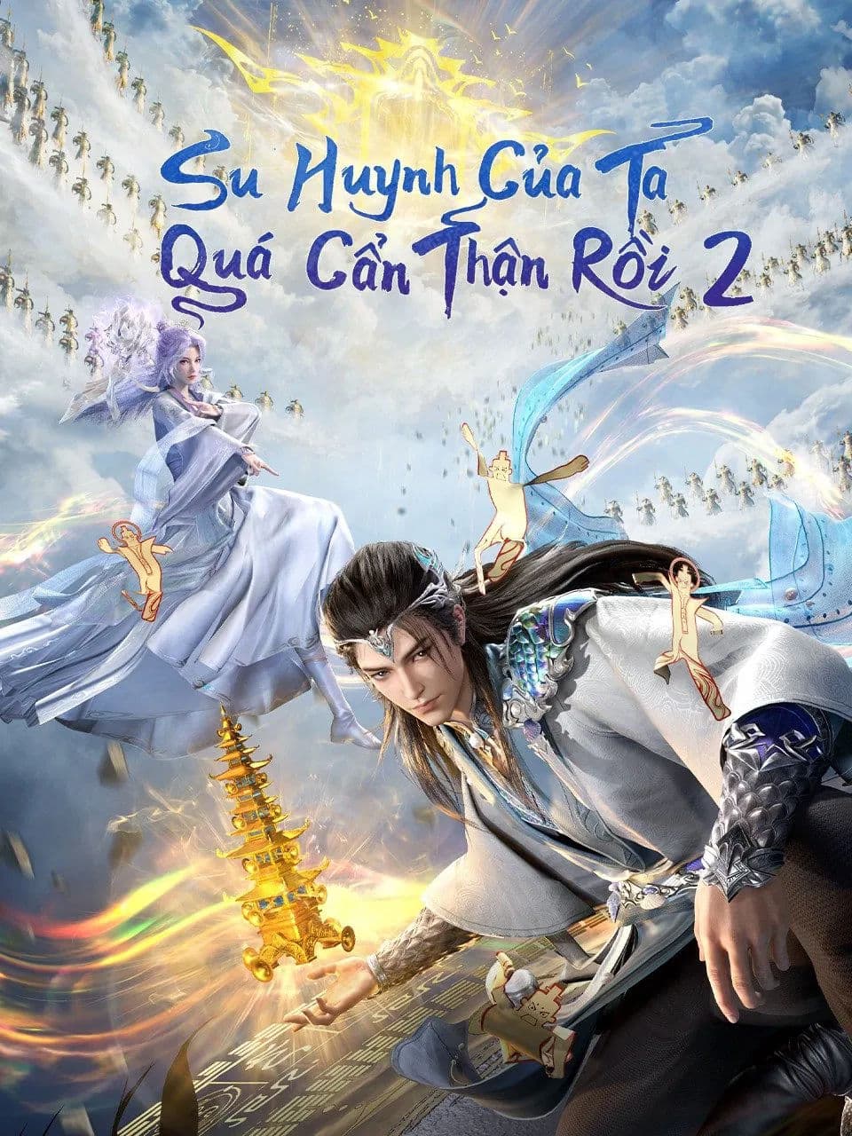 Sư Huynh A Sư Huynh