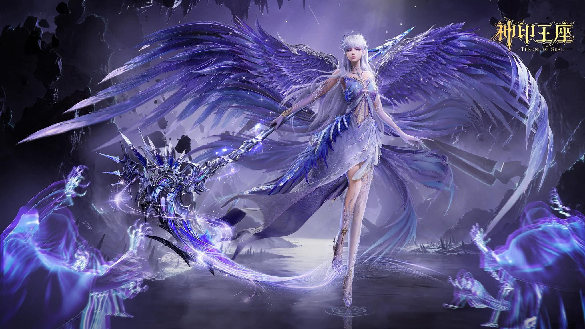 Thần Ấn Vương Tọa