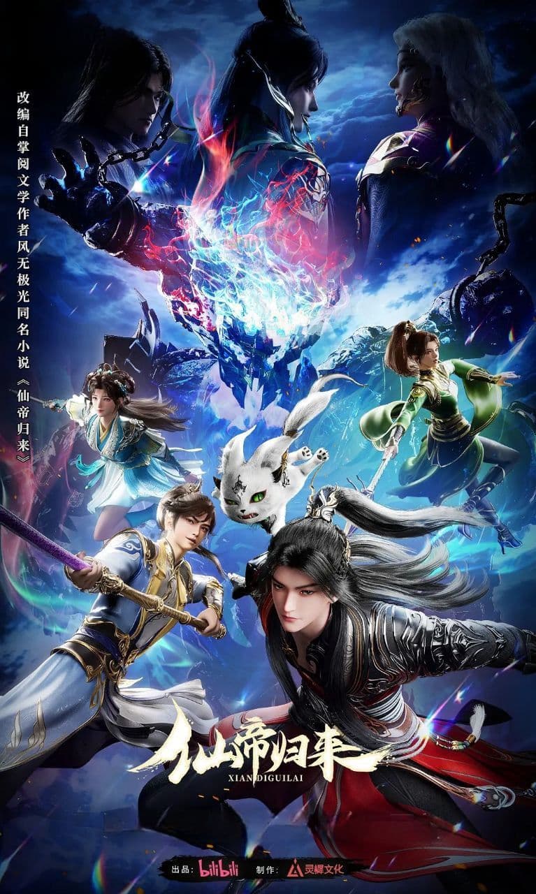 Tiên Đế Trở Về