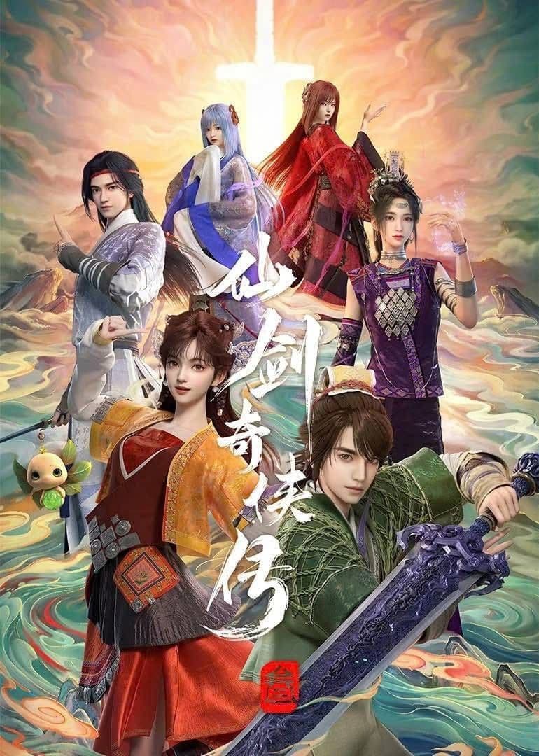 Tiên Kiếm Kỳ Hiệp Truyện 3